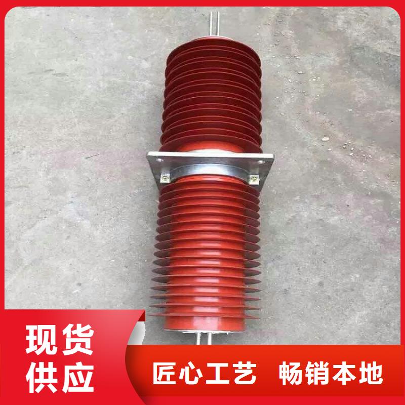 〖〗穿墙套管FCGW-40.5KV/3150附近品牌