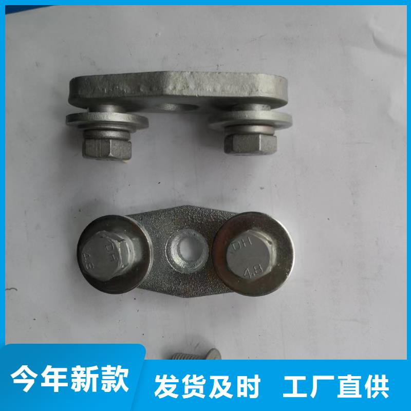 【羿振电气】MWL-303铜(铝)母线夹具厂家货源