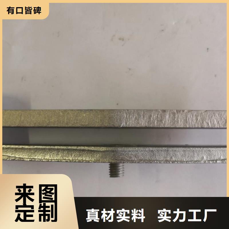 MWL-104铜(铝)母线夹具 报价 