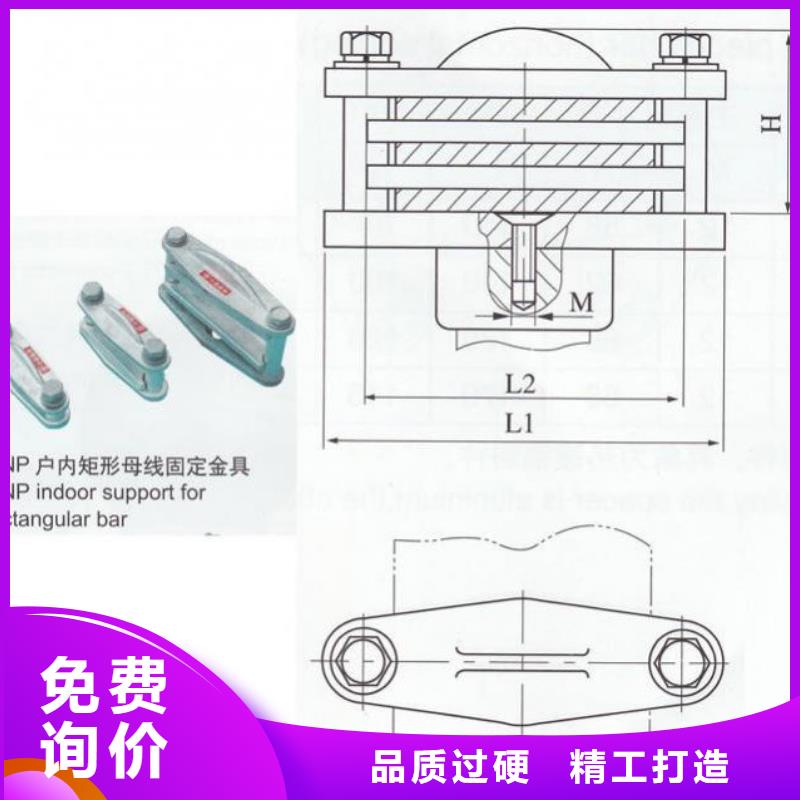MWP-103T-浙江羿振电气有限公司本地品牌