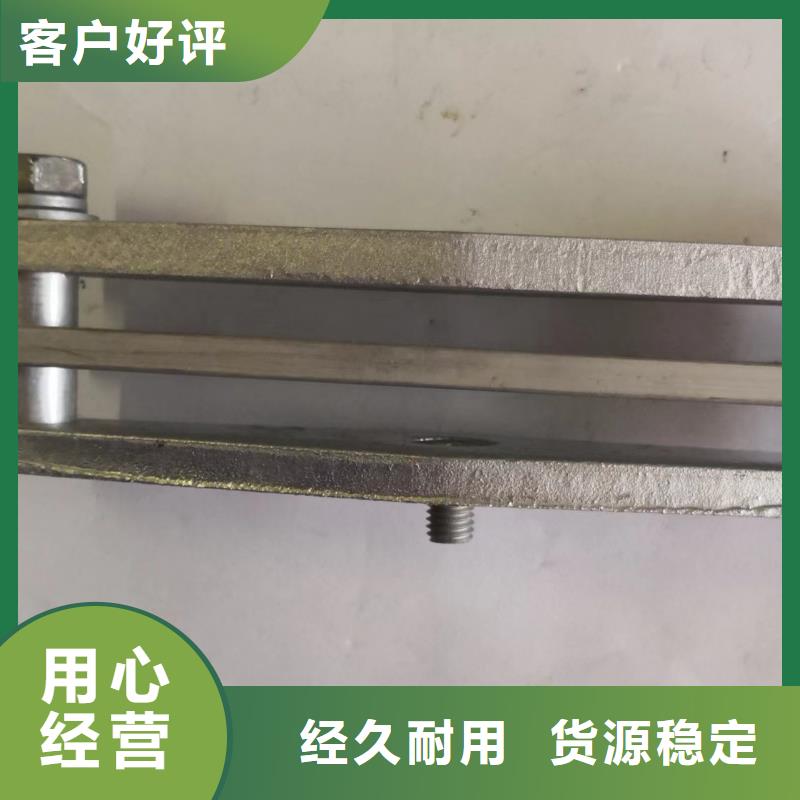 铜母线夹具MWP-102厂家直销专业生产N年