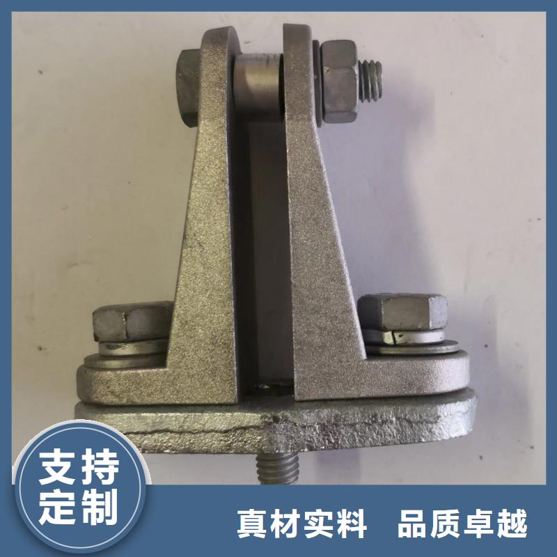 母线固定金具MNP-207-MNP-307铜(铝)母线夹具参数精选厂家好货