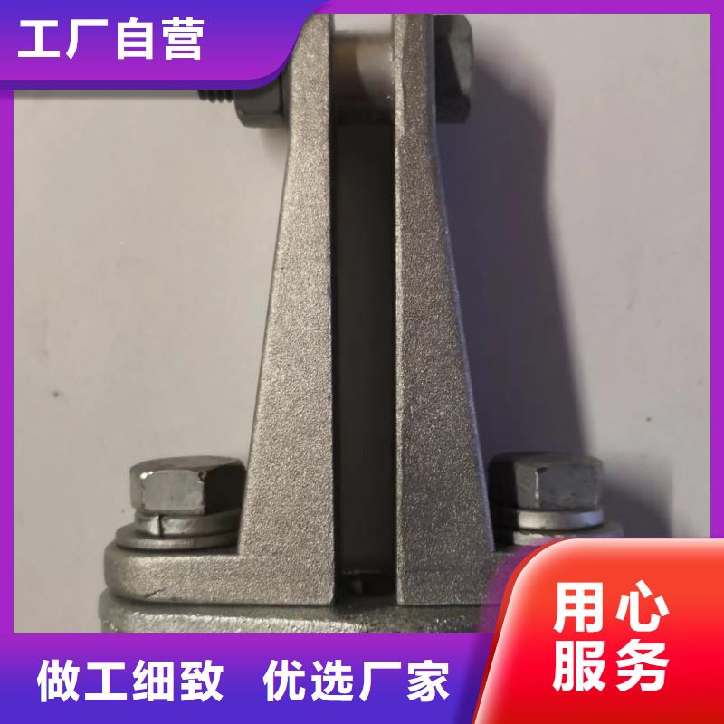 MNP-308铜(铝)母线夹具厂家-MNL-204铜(铝)母线夹具厂家直销高标准高品质