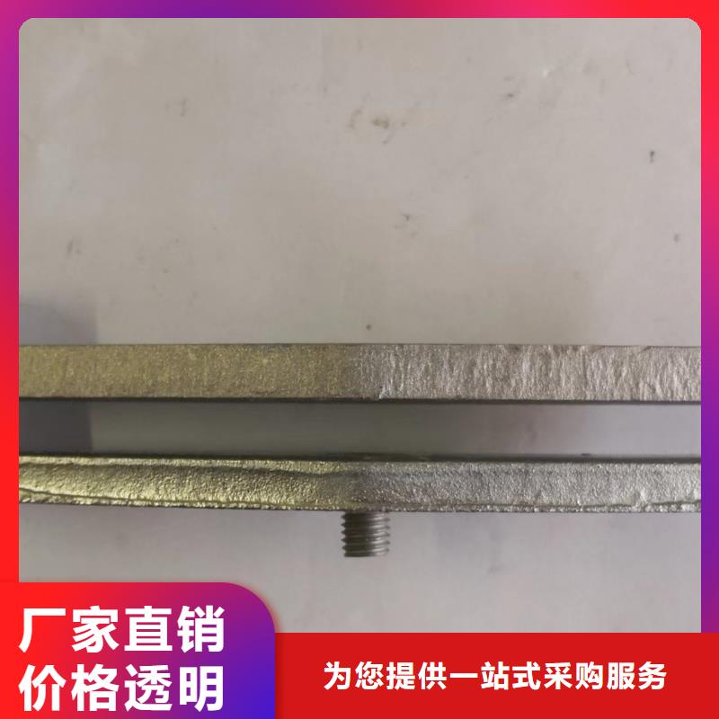 矩形母线固定金具MWP-208-MWL-104铜(铝)母线夹具产品作用质保一年