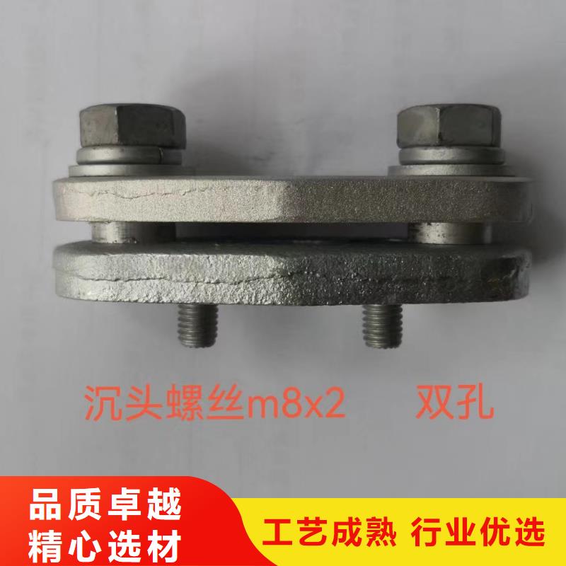 MWL-303铜(铝)母线夹具现货产品细节