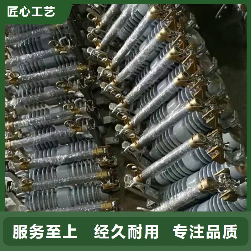 【黄山】氧化锌避雷器HY5W1-75/215 价格优惠 浙江羿振电气有限公司