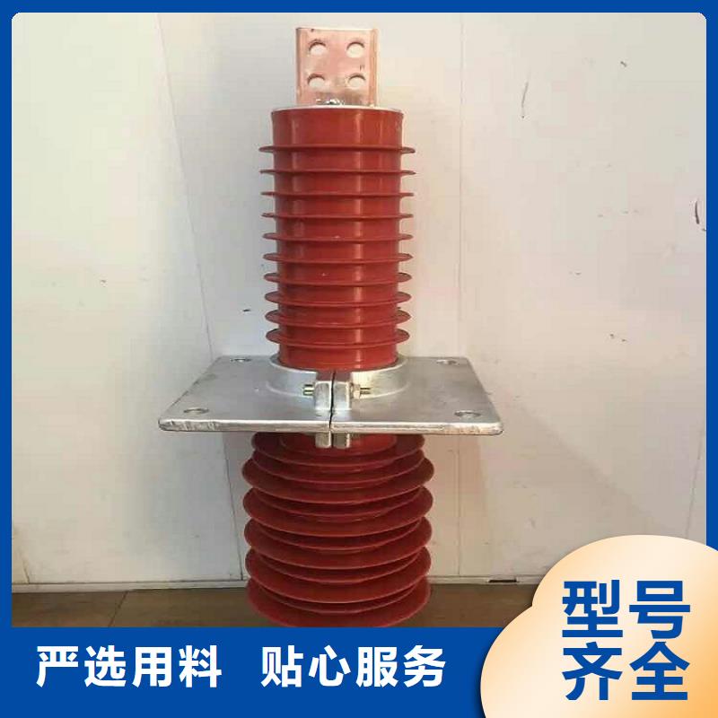 穿墙套管/FGW-35/2500A-上海羿振电力设备有限公司量大从优