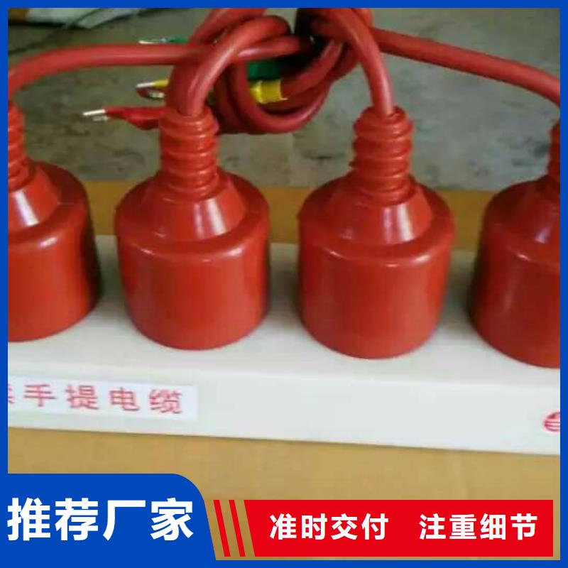 【阳江】过电压保护器YH2.5WD-13.5/38.7*13.5/31.0