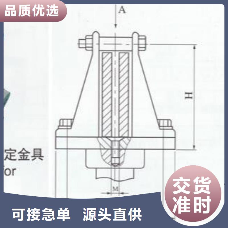 ZA-12Y支柱绝缘子【上海羿振电力设备有限公司】附近公司