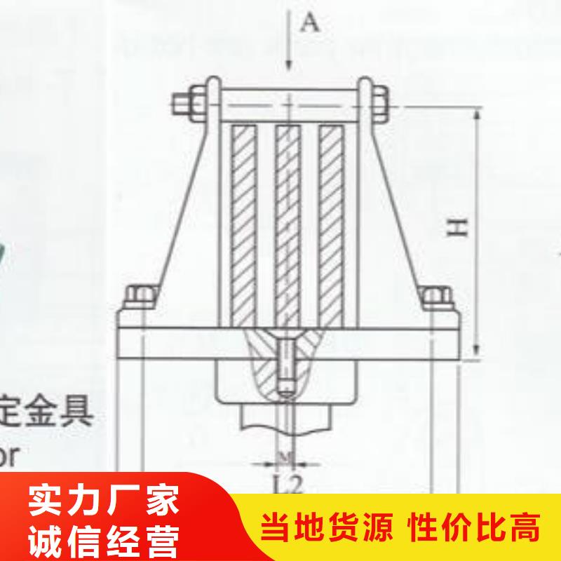 【羿振电气】铜母线夹具MWP-102供应商同城生产厂家