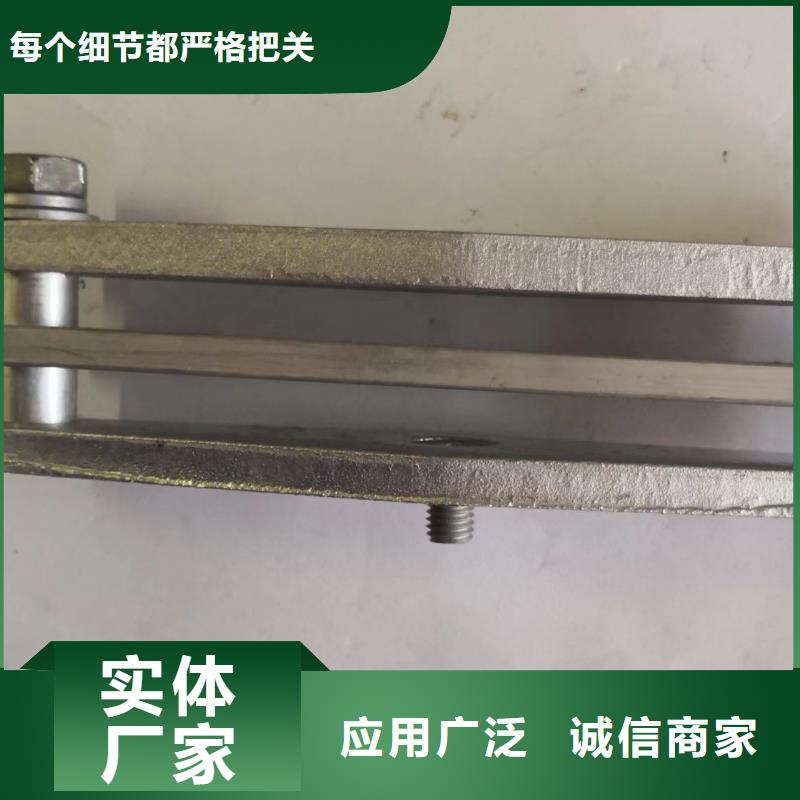 MNP-308铜(铝)母线夹具 厂家 