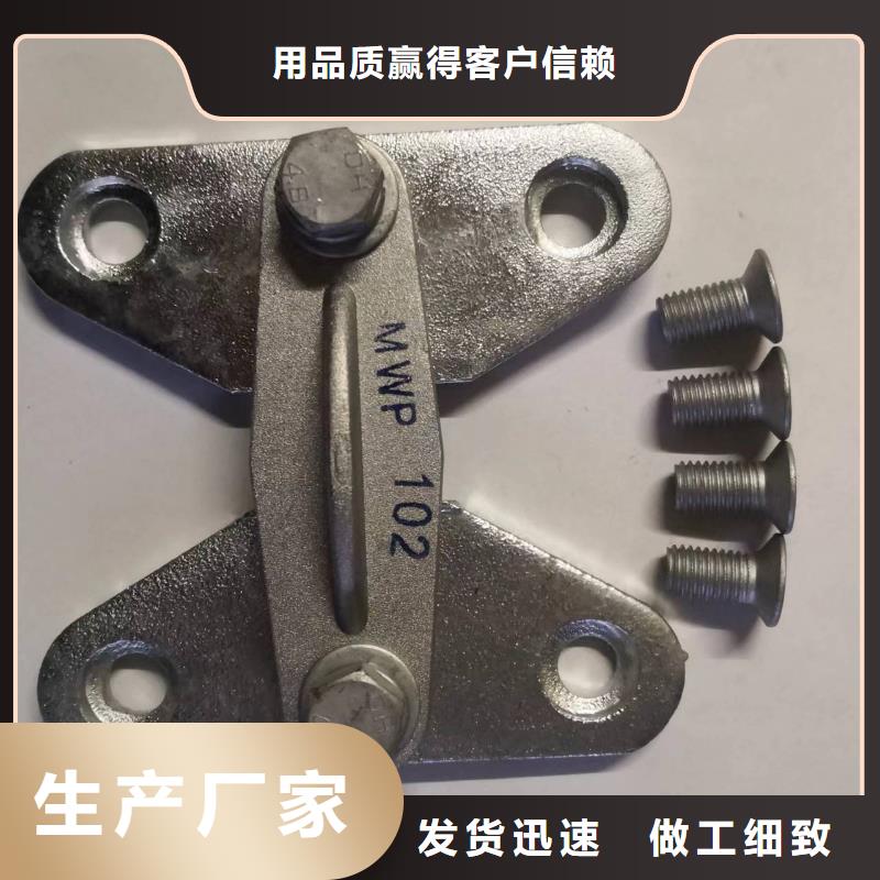 支柱绝缘子ZL-40.5/8【上海羿振电力设备有限公司】质量安全可靠