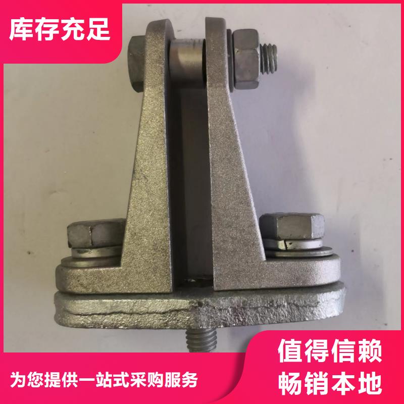 MNP-307铜(铝)母线夹具参数厂家品控严格