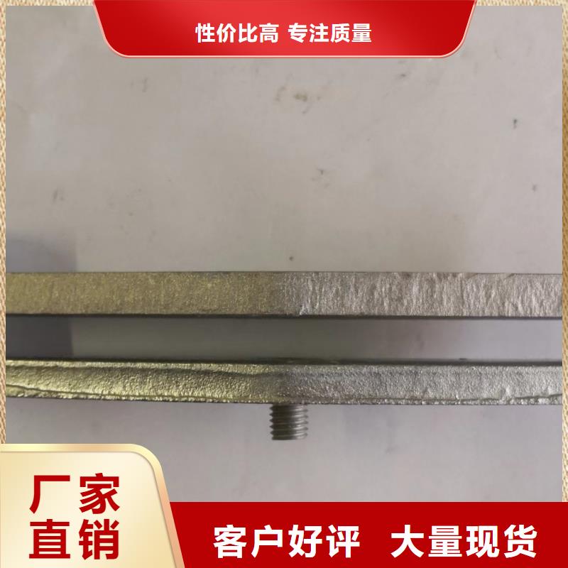 MNP-208铜(铝)母线夹具查询自有生产工厂
