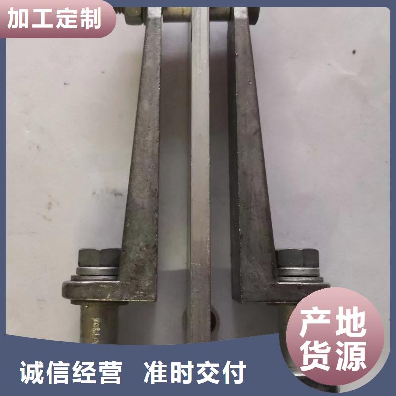 MNP-203铜(铝)母线夹具批发商