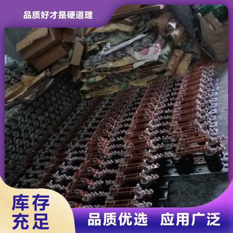 [郑州]10KV单级隔离开关HGW9-10W/400