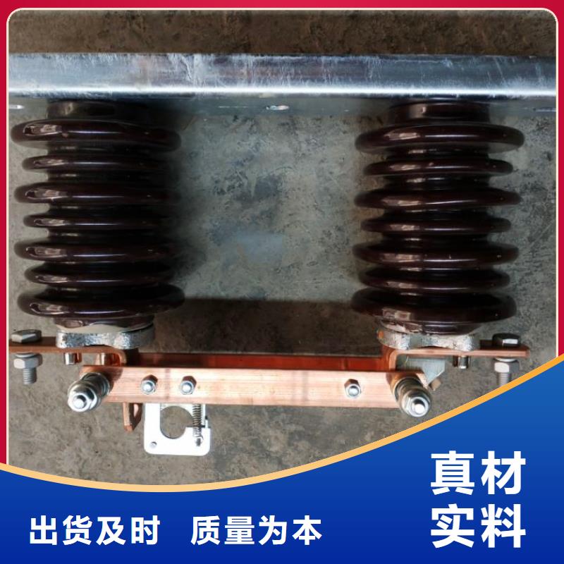 品牌：【羿振电气】GW9-10KV/630高压隔离开关生产厂家专业生产N年