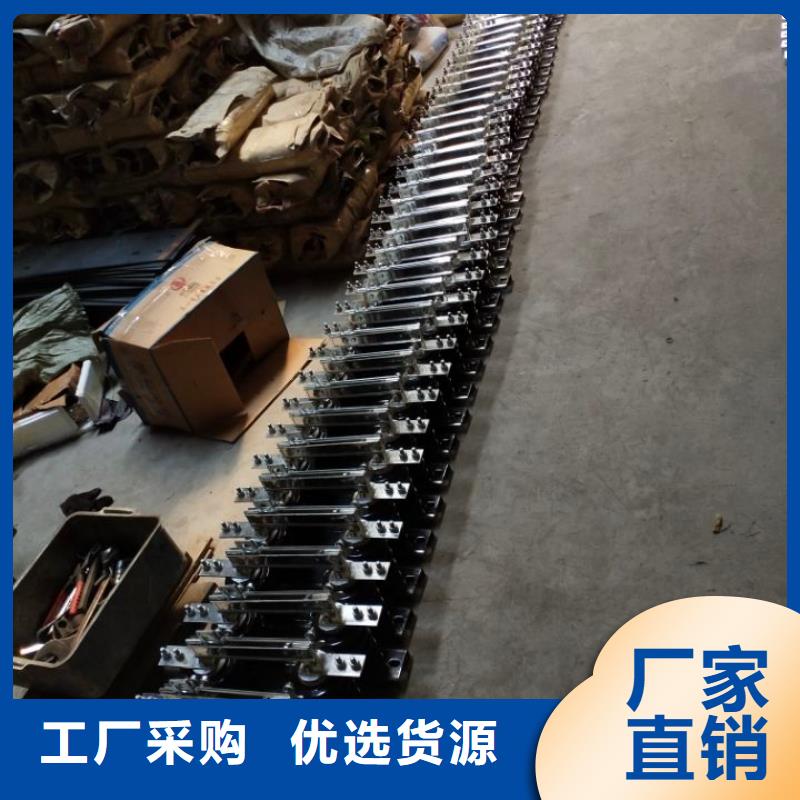 【】品牌：羿振10KV单级隔离开关GW9-12/630生产厂家