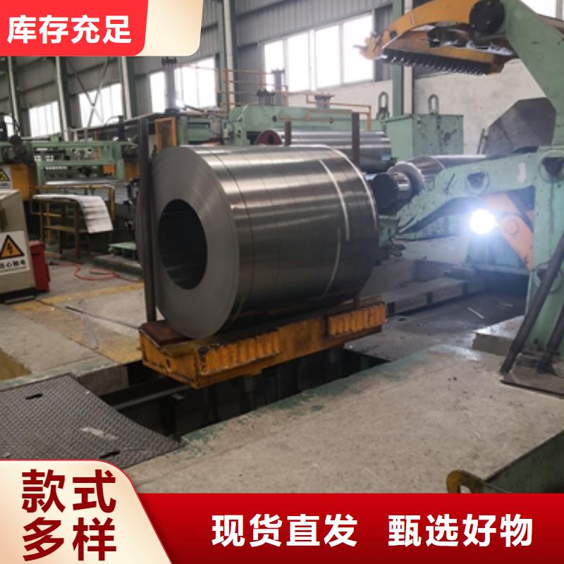 庆阳35Q155上海进口日本取向硅钢
