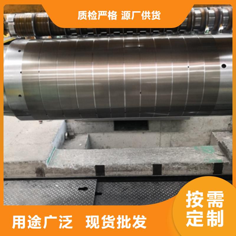 安徽DW800-50	0.5*1000*C	电机铁芯用钢价格
