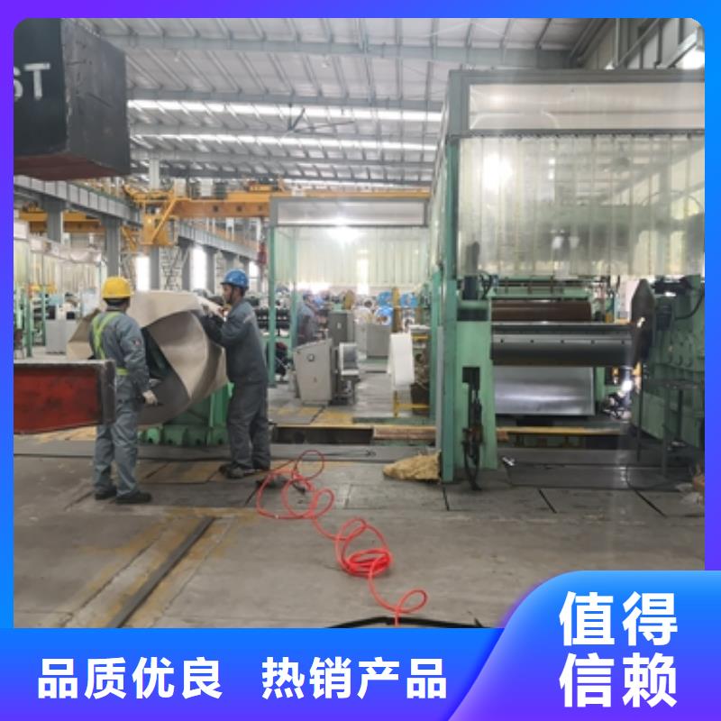 梧州上海钢材加工B35A230
