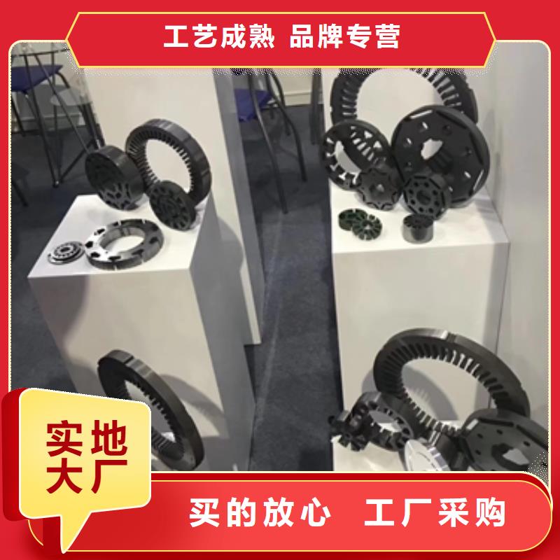 安庆高频硅钢电工钢	B20AT1200质保一年
