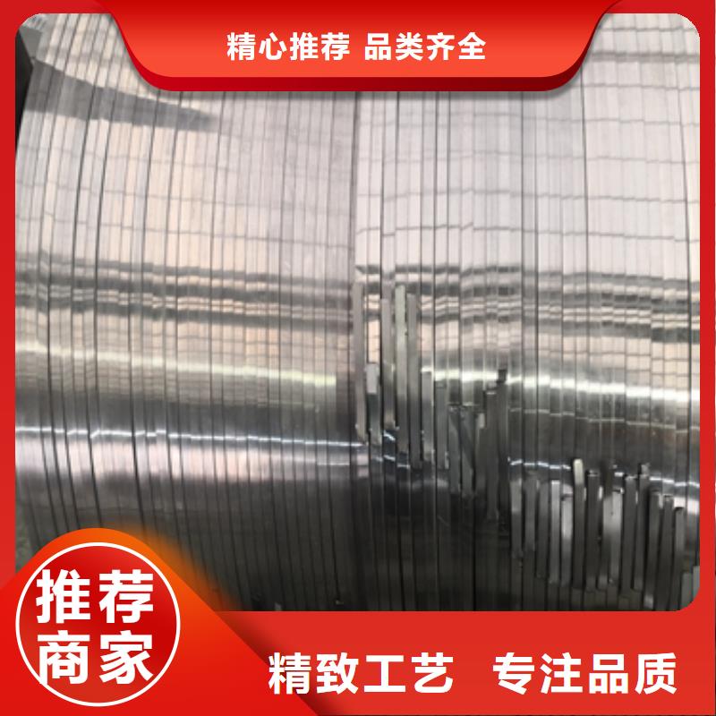 晋城硅钢价格50WW1000规格齐全