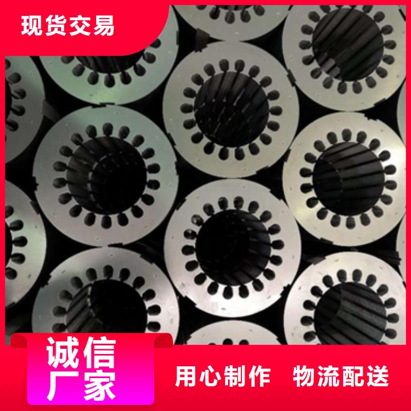 上海B35APV1700	高磁感硅钢