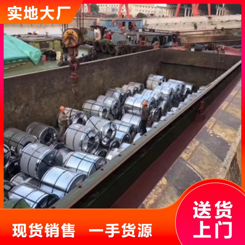 北京10JNHF600超高速电机硅钢