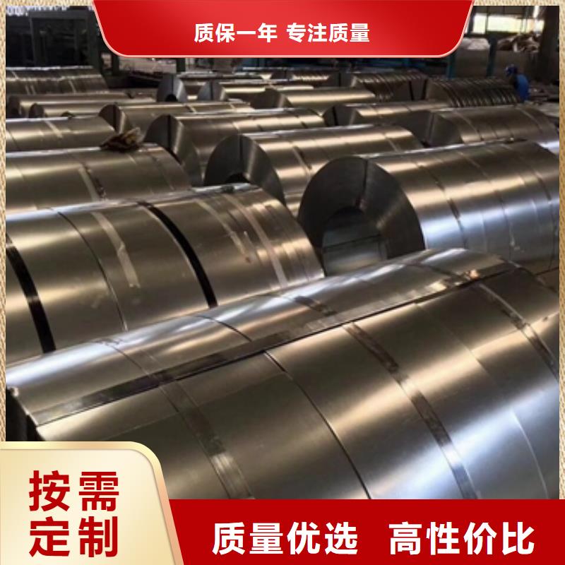 锦州宝钢冷轧碳素结构钢ST52-3G