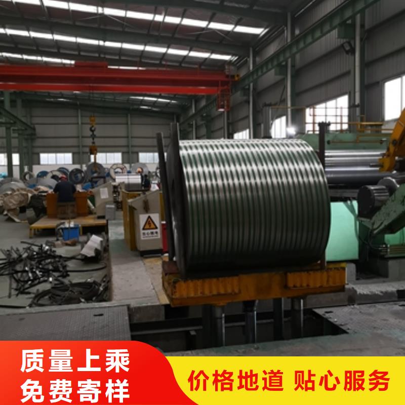 安徽BTC3宝钢搪瓷钢厂家直供