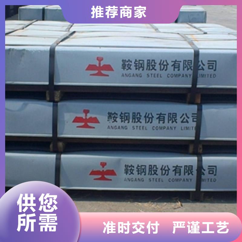 上海冷轧板CR2资源严谨工艺