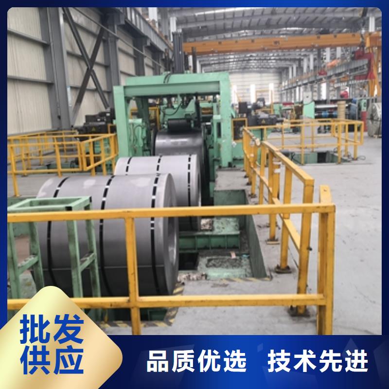 咸宁H180BD+Z宝钢镀锌板材生产基地