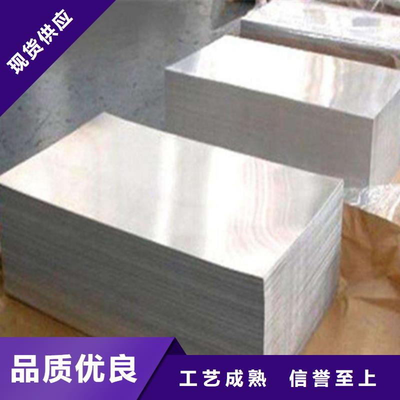 天津镀锌卷板新能源硅钢自营品质有保障
