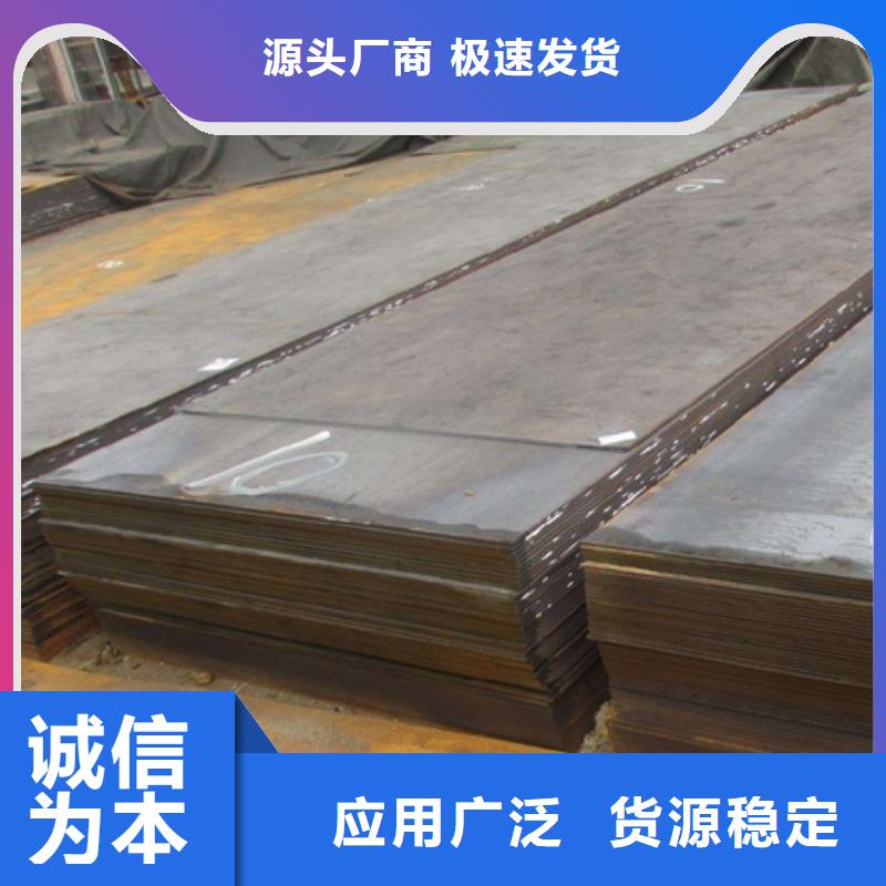 镀锌卷板硅钢48小时发货应用广泛