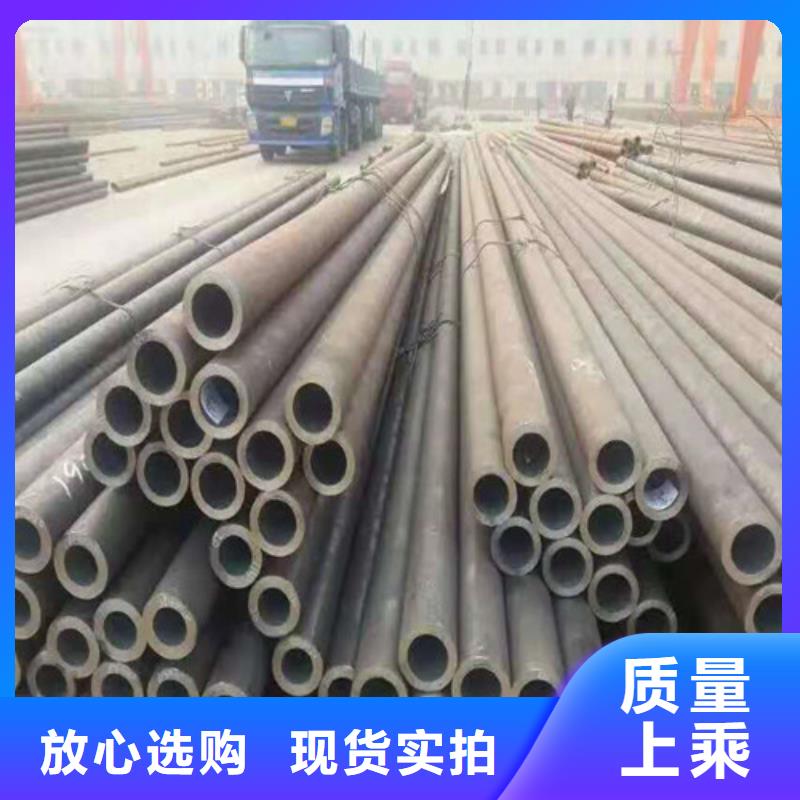 昌江县12Cr5MoI无缝钢管优质源头厂家附近生产商