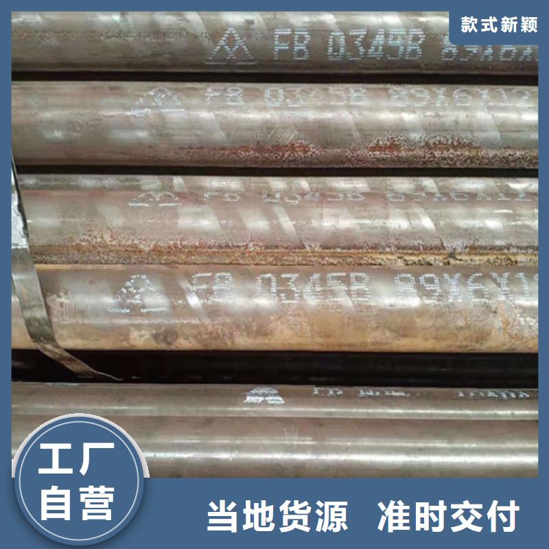 推荐杭州SA213T22无缝钢管厂家厂家拥有先进的设备