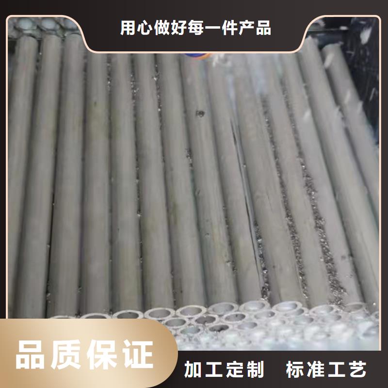 欢迎访问##安徽304L不锈钢管价格##