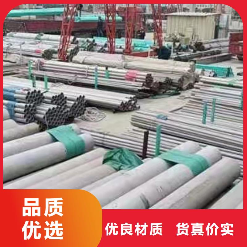热销：桂林316L不锈钢管厂家
