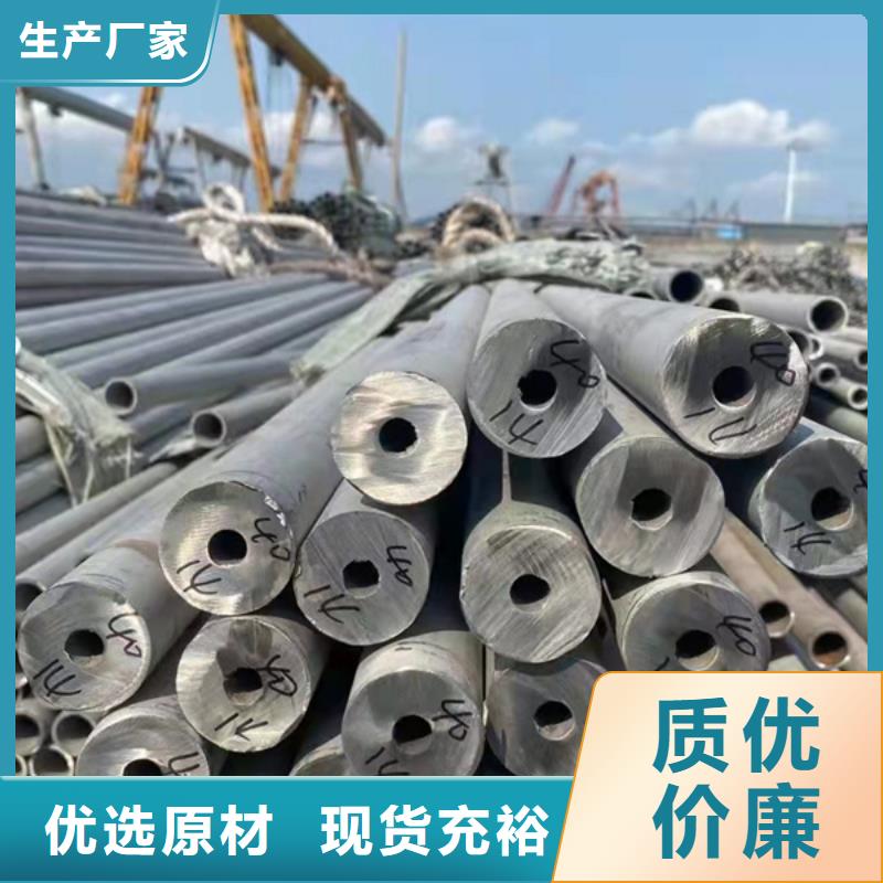 桂林316不锈钢管制造