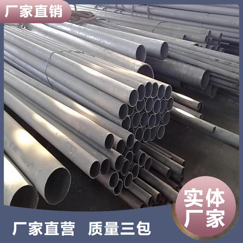 桂林316不锈钢管厂家制造生产