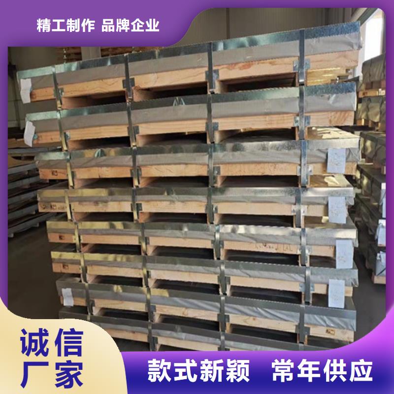 扬州价格合理的304L不锈钢板供货商