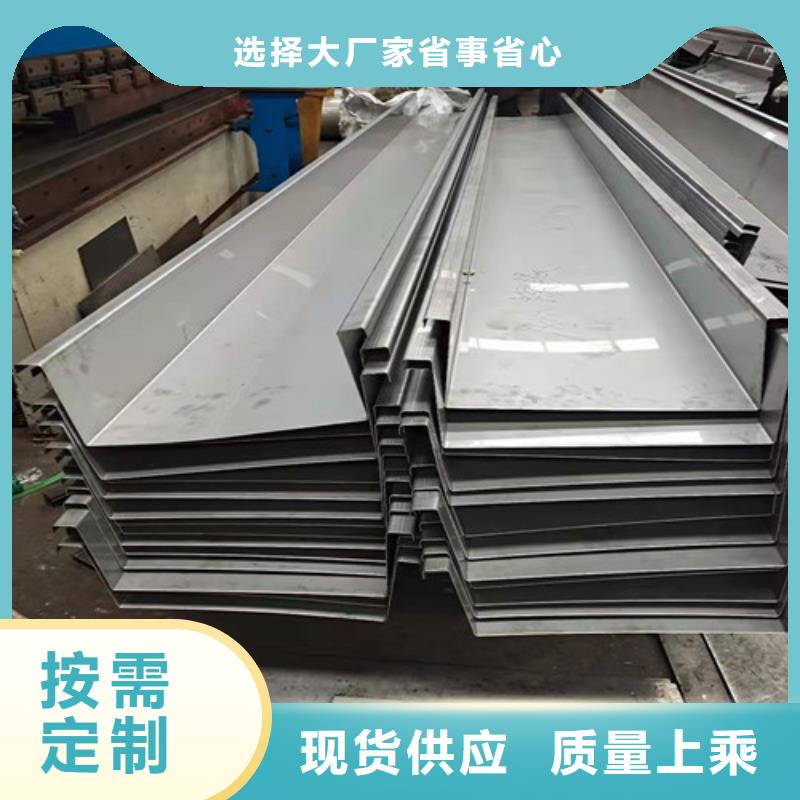 质量优的316不锈钢板生产厂家品种全
