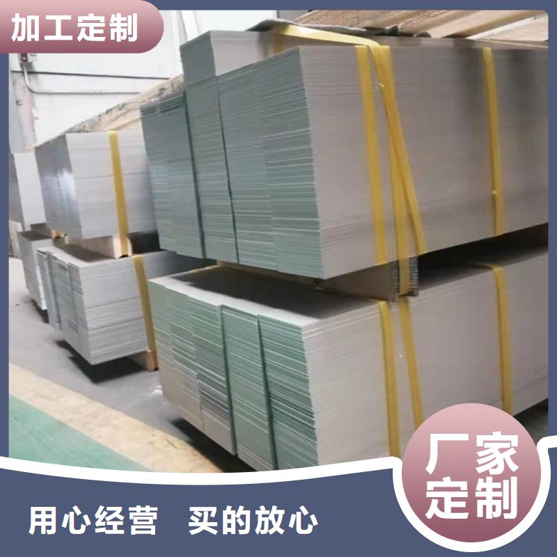 安徽发货及时的316不锈钢板厂家本地公司