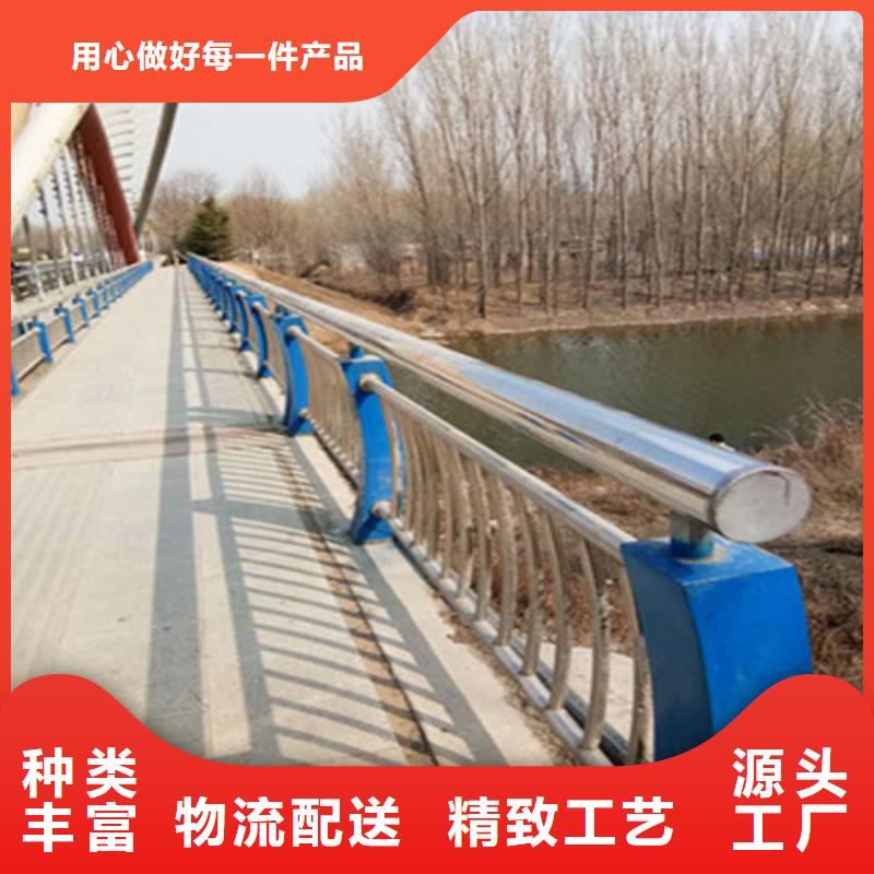 武汉不锈钢复合管道路护栏海量货源