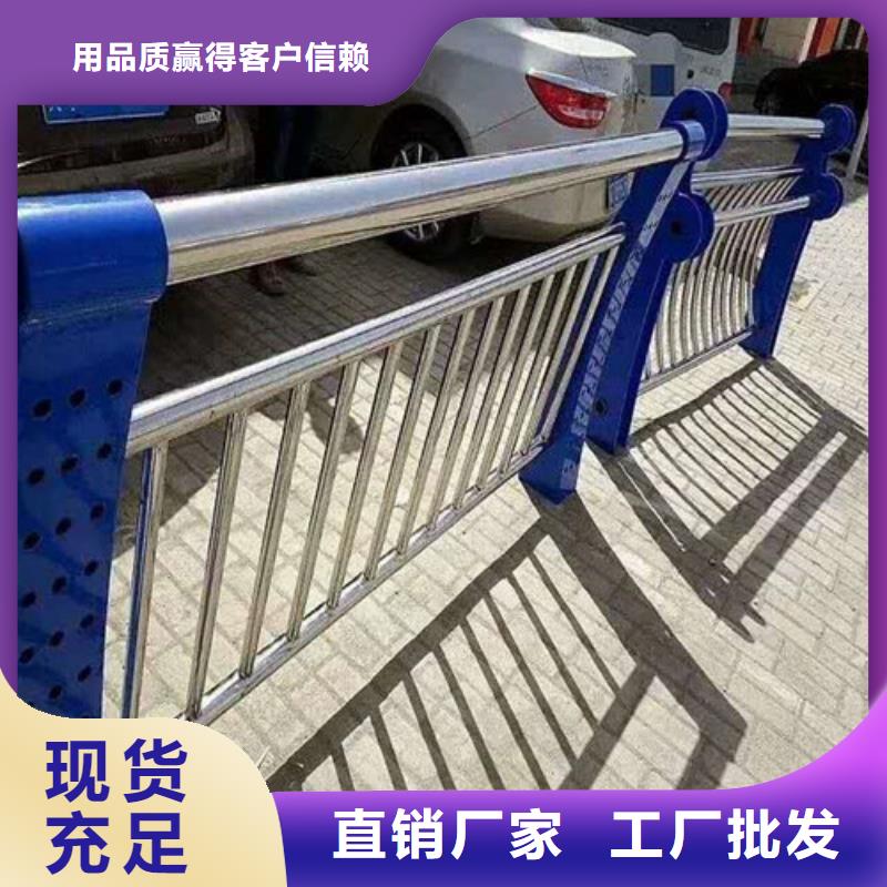 芜湖质量可靠的人行道防撞栏杆供货商