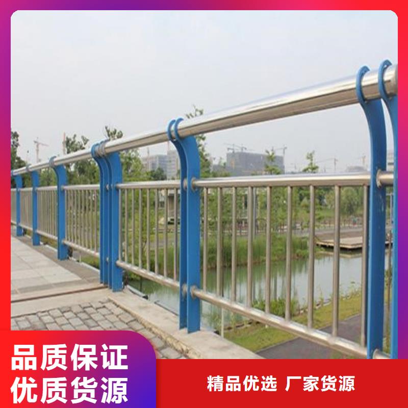 不锈钢复合管栏杆远销海外生产经验丰富