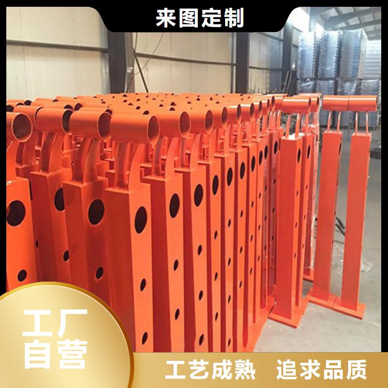 武汉本地不锈钢复合管防撞护栏厂商