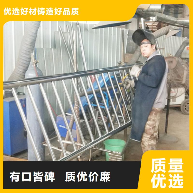 武汉不锈钢复合管防撞护栏厂家低价走货现货采购