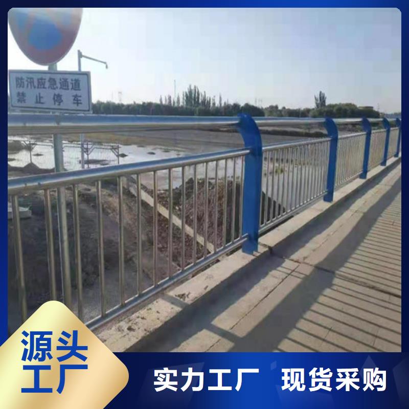 304不锈钢复合管桥梁护栏生产制造厂家讲信誉保质量